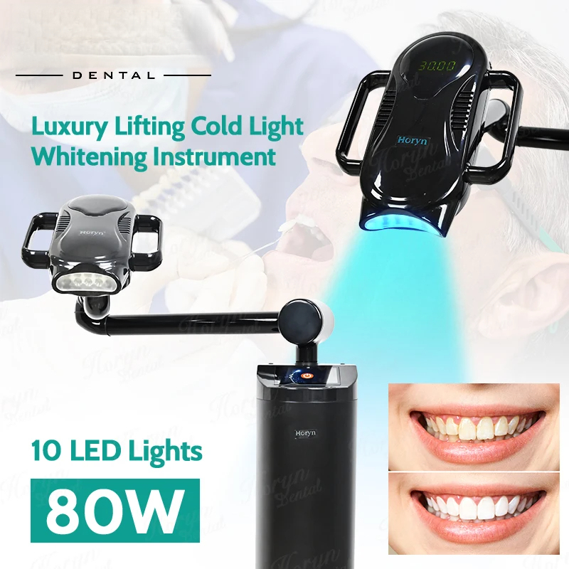 Teeth Whitening Bleach - Стоматологическая лампа холодного света 80 Вт