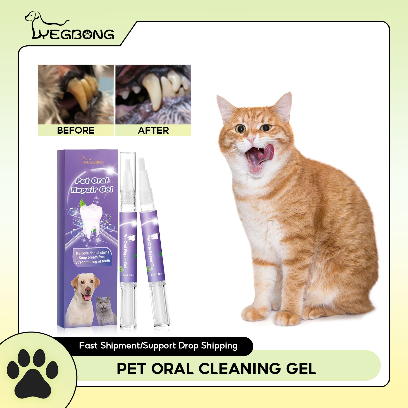 Teeth Whitening Essence - Гель для восстановления полости рта для